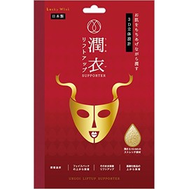 潤 Cloth (Moist) rihutoappusapo-ta- msk2700