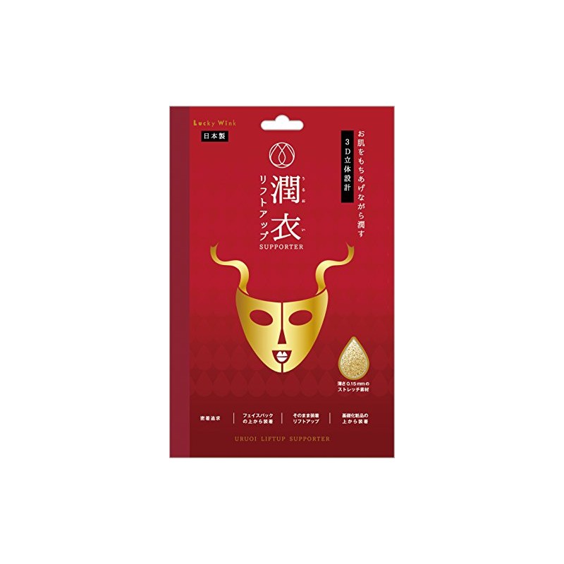 潤 Cloth (Moist) rihutoappusapo-ta- msk2700