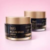 Dr.G 1+1 Dr.G Black Snail Cream 50ml (2 total) /