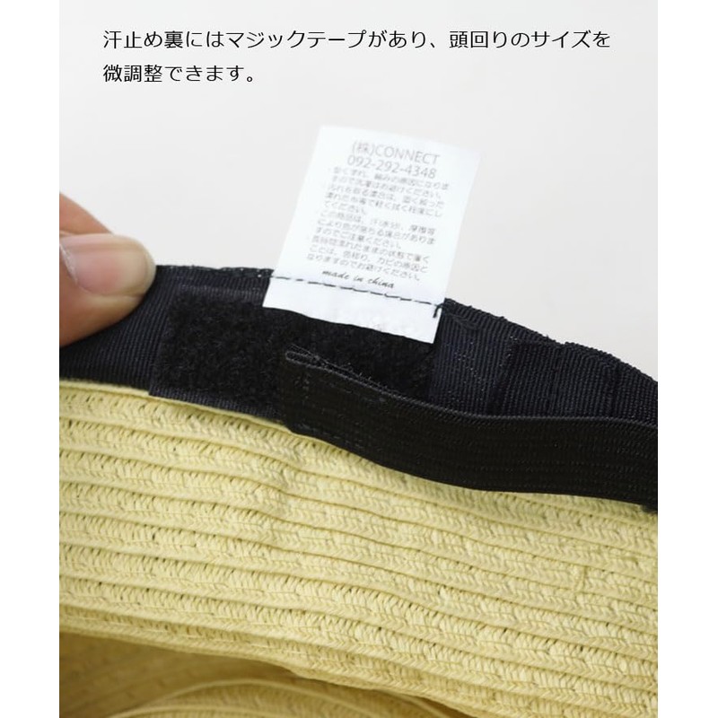 Regnuu Pork Pie Hat, Straw, Men's, Straw Hat, Women's, Paperblade,