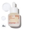 Innisfree New Black Tea Youth Enhancing Oil, 30ml, 4 pieces / 이니스프리 New 블랙티 유스 인핸싱 오일, 30ml, 4개
