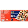 Spam 8 cans of 12 Oz SPAM Gochujang Korean Flavored