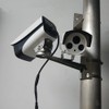 SamIdea 2 Duckbill Steel Security Camera Corner Pole Mounting Bracket,