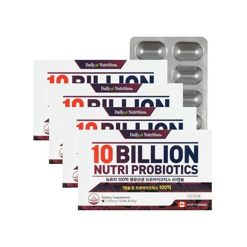 Daily Nutrition A total of 4 boxes (3+1) Nutri Live