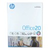 Caja De 5000 Hojas Blancas Hp tamaño carta color blanco