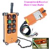 YILIKISS Wireless Crane Remote Control 8 Buttons 12-24V Crane Industrial
