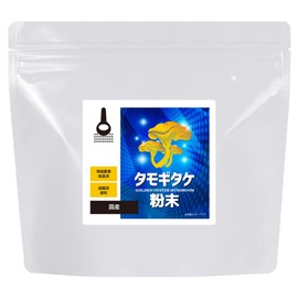Orlando Tamogi Mushroom Powder, 3.5 oz (100 g), 100% Tamogi Mushroom Powder, Tamogi Mushrooms, Mushroom Soup