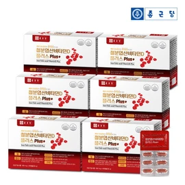 Chong Kun Dang Iron Folic Acid Vitamin D Plus 6 Boxes (12 Months Supply) / Vitamin B Copper