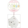 San-X AB27001 Sumikko Gurashi Tsuresari Mascot, Shirokuma H3.0 x W