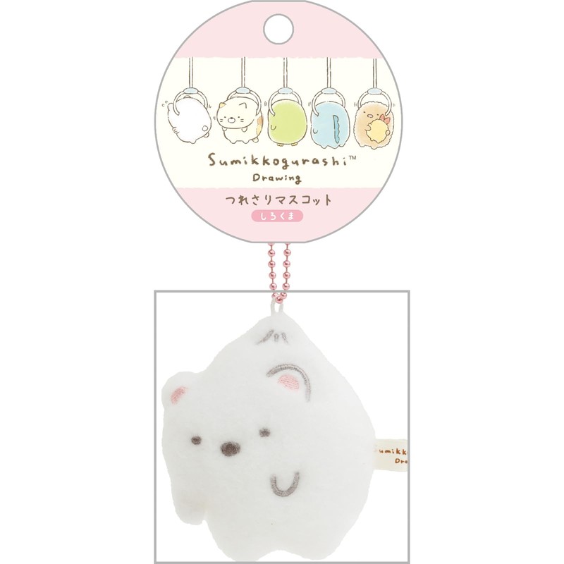 San-X AB27001 Sumikko Gurashi Tsuresari Mascot, Shirokuma H3.0 x W