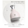 DOuM Skin Cryo Cooling Stick, For Faces, Swelling Care, Sunburn,