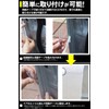 PR-DOORGARI-CR Door Edge Guard Protector Protection Scratch Prevention 4 Door