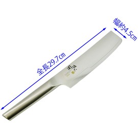 Kai KAI Seki Magoroku 10000ST Kitchen Knife, 6.5 inches (165 mm), Made in Japan