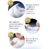 Kao White Soap Standard Size 18.9 oz (510 g) (3.0