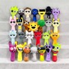 Splanky Plush Doll Doll Toy Game Figure Singing Monster Flush