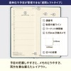 Nearly Daily Notebook, 2025 Weeks SPY x FAMILY/Forger House *Domestic