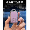LETINGFAR Key Case for Suzuki Smart Key Case Key Cover