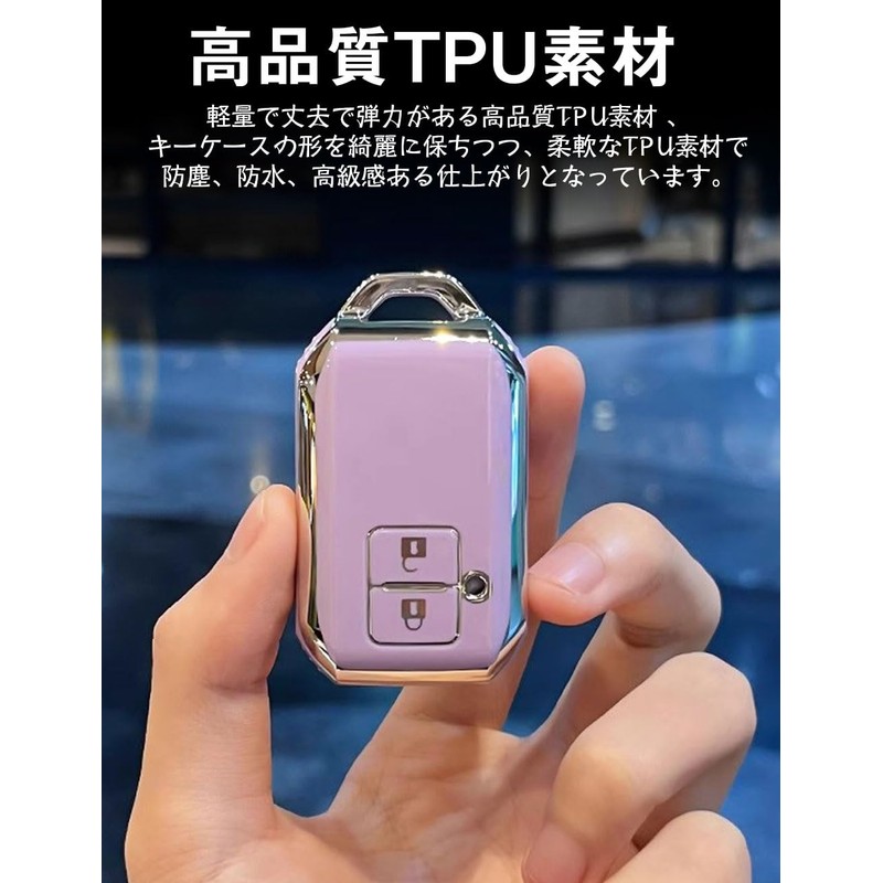 LETINGFAR Key Case for Suzuki Smart Key Case Key Cover