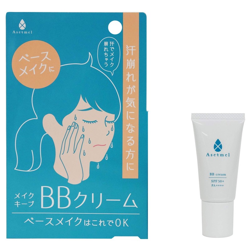 Acetomel BB Cream 20 Grams (x1)