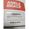 Dr. Brace Elite Ankle Brace with Strap, Black, Large