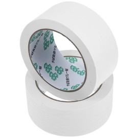 NUOBESTY 2 Rolls White Packing Tape Water Activated Tape Heavy Duty Packing Tape Shipping Tape Craft Paper Tape Gummed Tape Craft Paper Packing Tape Kraft Paper Packing Box Cardboard