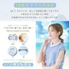 [liber] cicibella Ice School Ring, Ice Neck, Cool Band, Cool