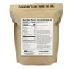 Anthony's Organic Culinary Grade Cocoa Powder, 1 lb, Dutch Processed