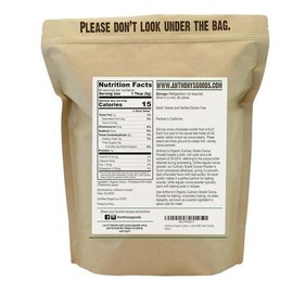 Anthony's Organic Culinary Grade Cocoa Powder, 1 lb, Dutch Processed Baking Coco