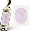 Weinflaschenetikett | Geschenk für Trauzeugen