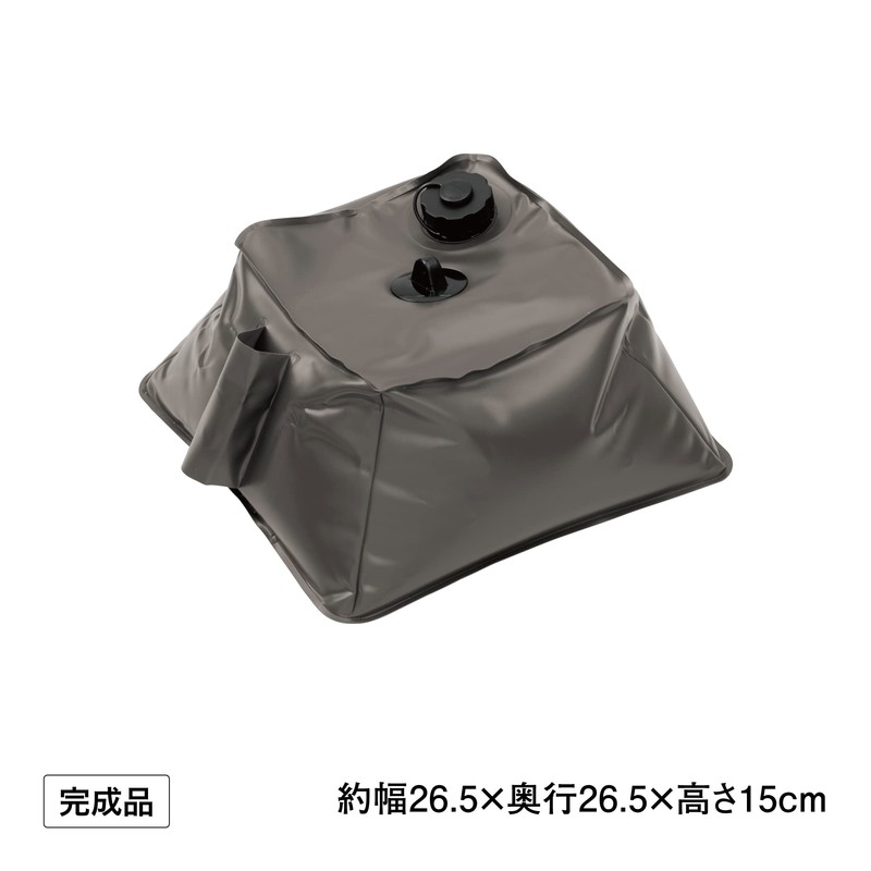 Takasho Shade Fixing Hardware Set with Water-Filling Weight, 2-Piece Set,