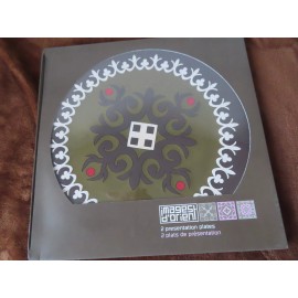 images d'orient eusamex Images d'Orient Presentation Plate Sejjadeh Zen White 2 Pc 33.00 cm 12"