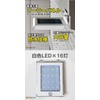 FUNKS Solar Light, Motion Sensor, Magnet, Outdoor, Waterproof, Motion Sensor,