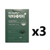Dr. Cerity Ginkgo Belif 600mg / 닥터 세리티 징코 빌리프 600mg X 60정 3박스 본사정품