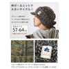 Happy Hat LOGOS Knit-1682 Logos Knit Hat Warm to Ears,