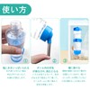 Small Animal Water Bottle, Set of 2 Colors, Leak Proof