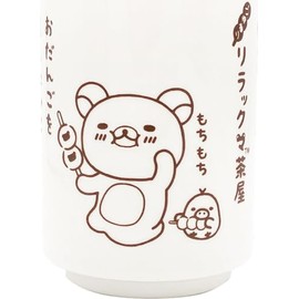 Tea Factory Rilakkuma RK-5536052RK Yunomi Rilakkuma Chaya