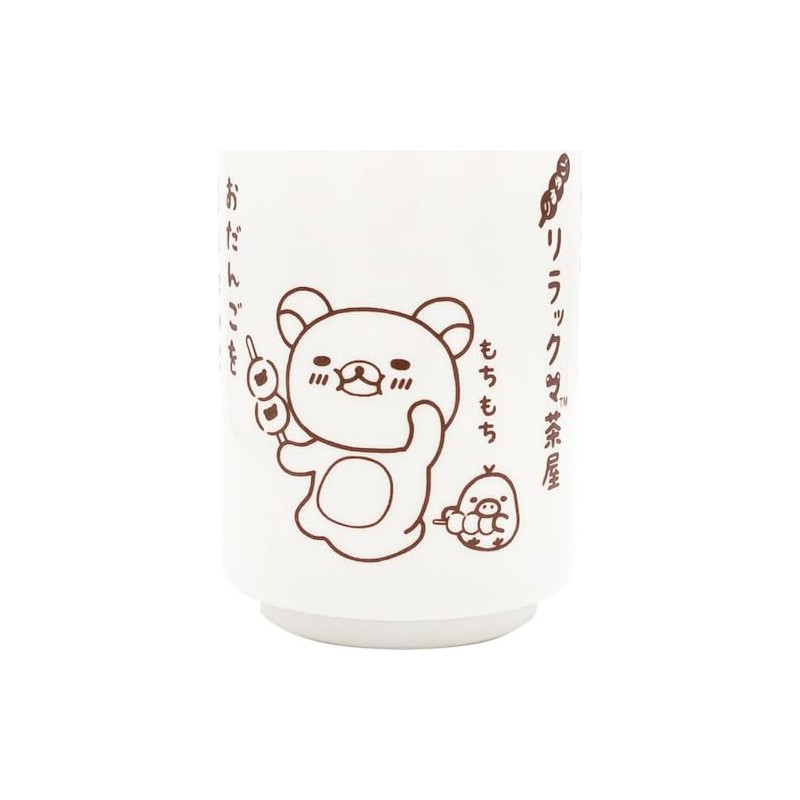 Tea Factory Rilakkuma RK-5536052RK Yunomi Rilakkuma Chaya