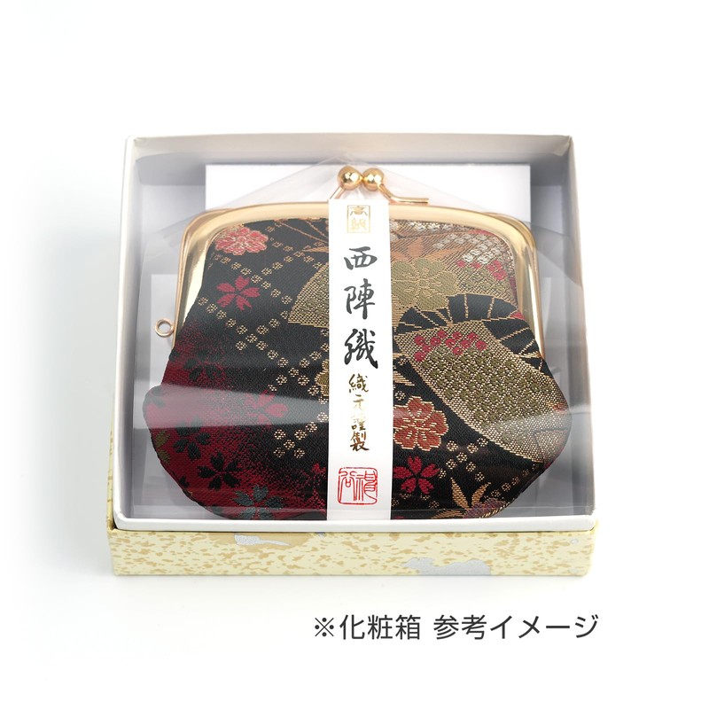 Kyoto Geimidou Nishijin Weave Wallet, 3.3 inch (3.3 cm) Purse
