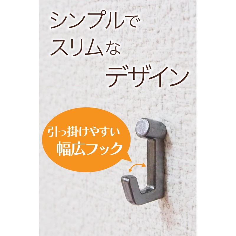 Wall Hanging Hooks, 12 Pcs Metal Hooks Won't Scratch Walls