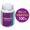 휘트니스 식염포도당 100정 /식염정/국산/나트륨 Fitness Salt Glucose 100 Tablets / Salt Tablets / Domestic / Sodium