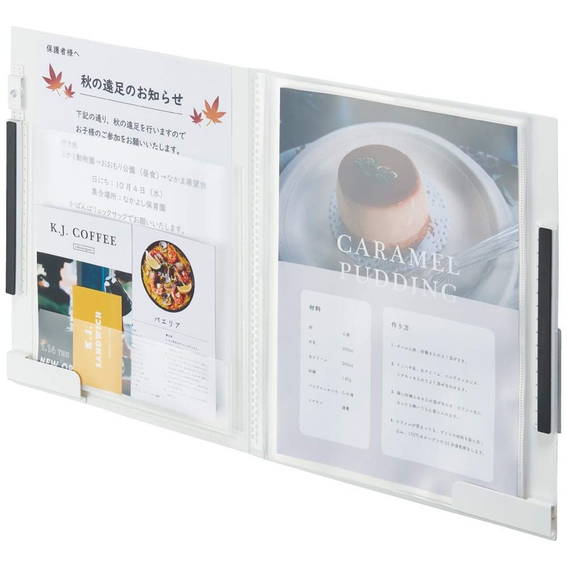 King Jim Storage File Hull File Standard KSP5011 White