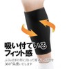 Hiro Calf Support, For Sports, Gym, Exercise, Climbing, Running, Compression
