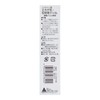 Sankyo Corporation H&H SS-6.4 Non-Slip Drill for Mikage Stone and