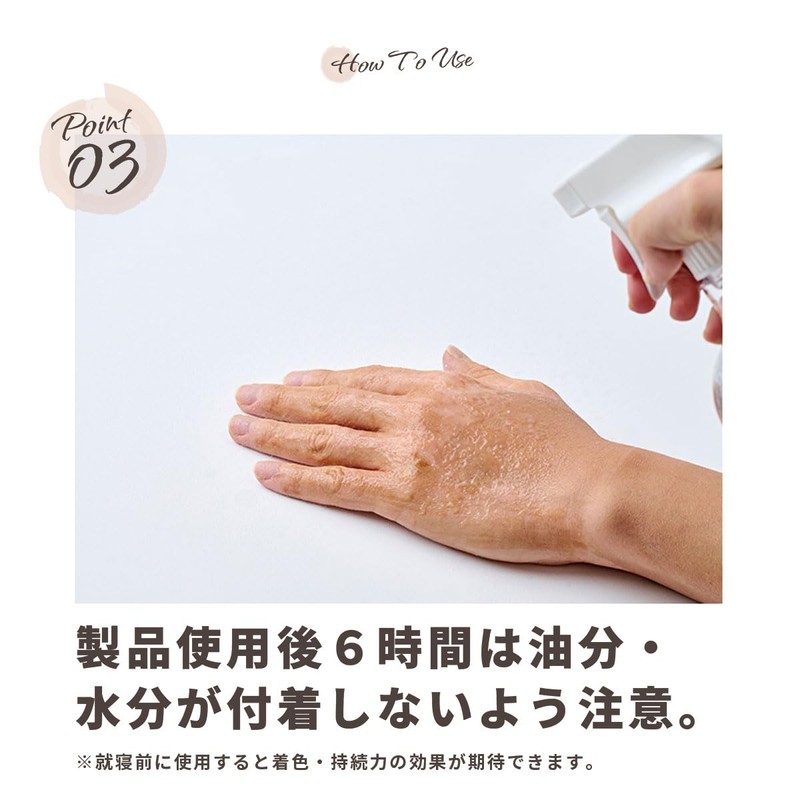 MELAFIL White Spot Pen Cover Concealer Pen Shape Made in