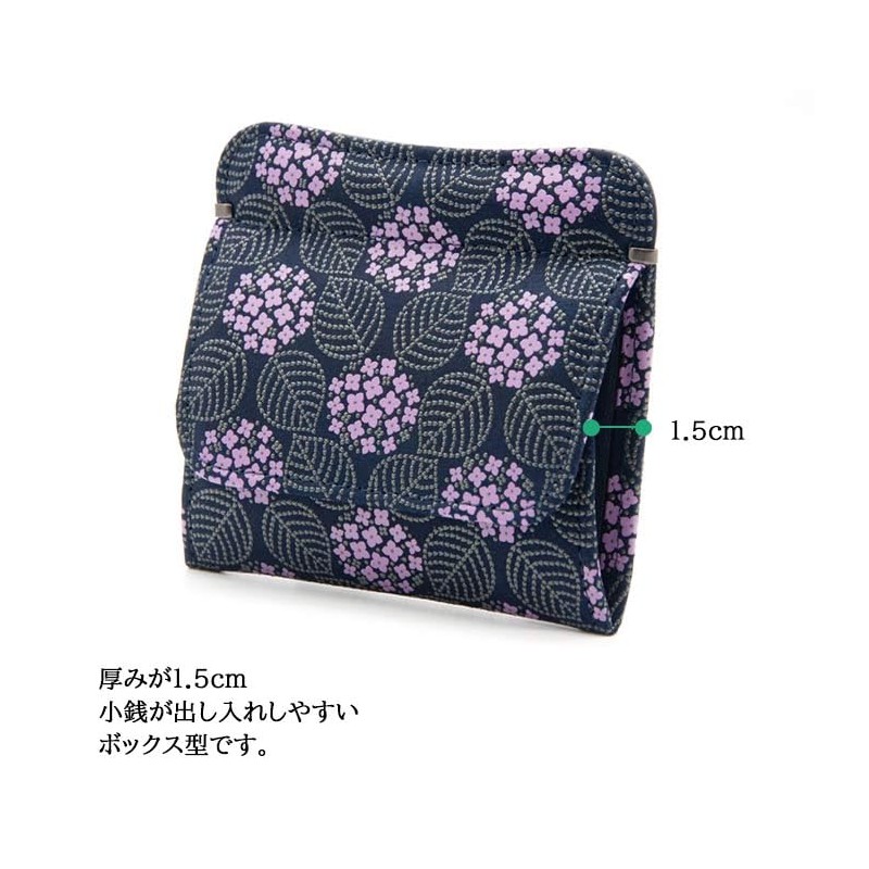 Inden-Ya Inden Misono Hydrangea Purple Flower Traditional Craft Koshu Inden