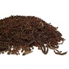 Black Loose Leaf Tea Caddy TeaCakes Own Blend 100g Airseal