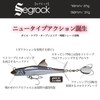 SEGROCK Seguro Lock (3.5 inches (90 mm) 1.2 oz (31