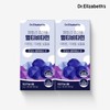 (Dr. Elizabeth) Chewable Multivitamin (2g x 60 tablets) x 2 boxes / (닥터엘리자베스) 츄어블 멀티비타민 (2g x 60정) x 2박스
