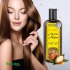 Incredible Aceite De Argan Tratamiento Cabello Planchado Express 250ml