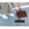 Yamazaki Sangyo Broom Satto Bloom Brown 134946